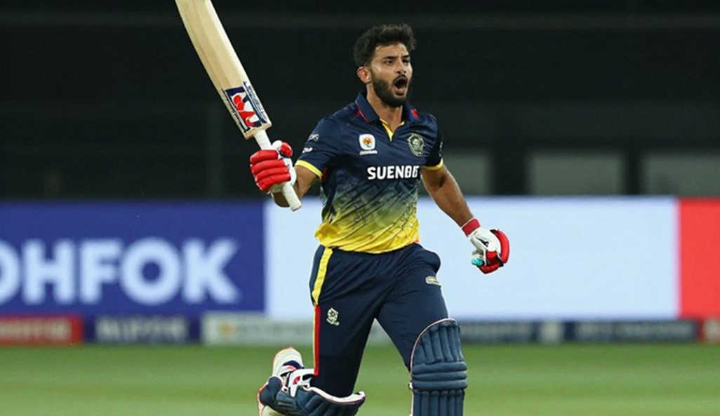 Forty-Six in Three Overs: The Christchurch Chase Where the Margin Is the Warning