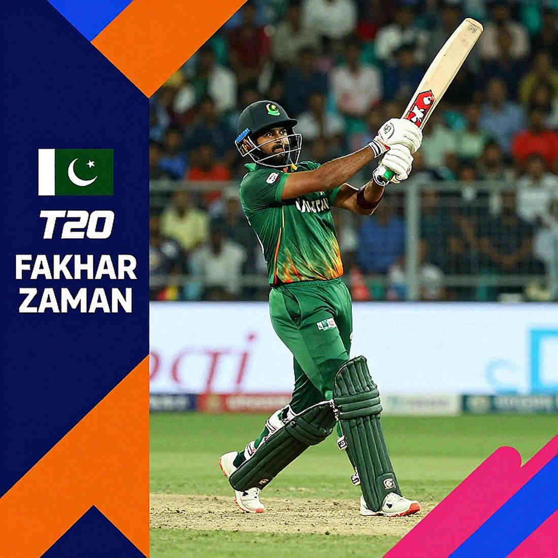 অফার, অস্বীকার আর রাজনীতি: শোয়েব আখতারের সিদ্ধান্তে পিসিবির গভর্নেন্স-ফাঁক অফার, অস্বীকার আর রাজনীতি: শোয়েব আখতারের সিদ্ধান্তে পিসিবির গভর্নেন্স-ফাঁক