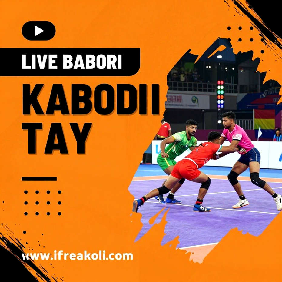 কাবাডি চ্যাম্পিয়ন্স লিগ সিজন ২: হরিয়ানার পাঁচ শহর আর ১৯.২ লাখ টাকার সিলিং যে সত্যটা বলে