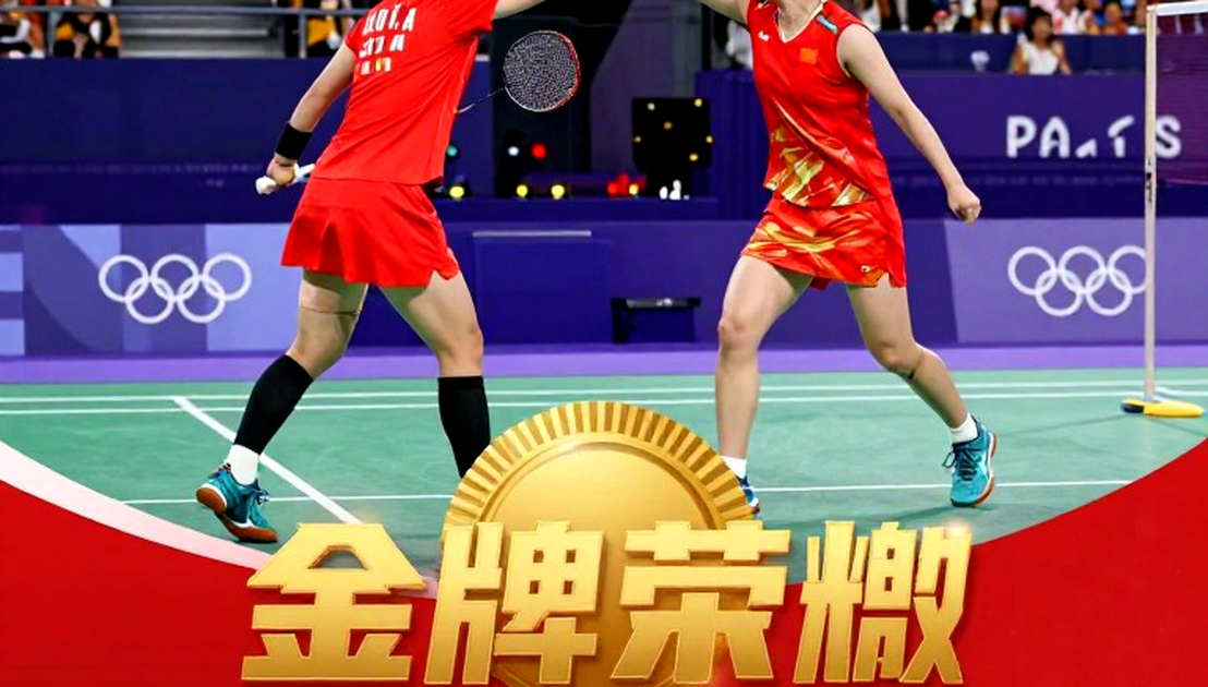 Asian Games 2026: India's Women's Badminton Quarter-Final Exit — What the Tape Shows, What the Scoreline Hides Asian Games 2026: India's Women's Badminton Quarter-Final Exit — What the Tape Shows, What the Scoreline Hides