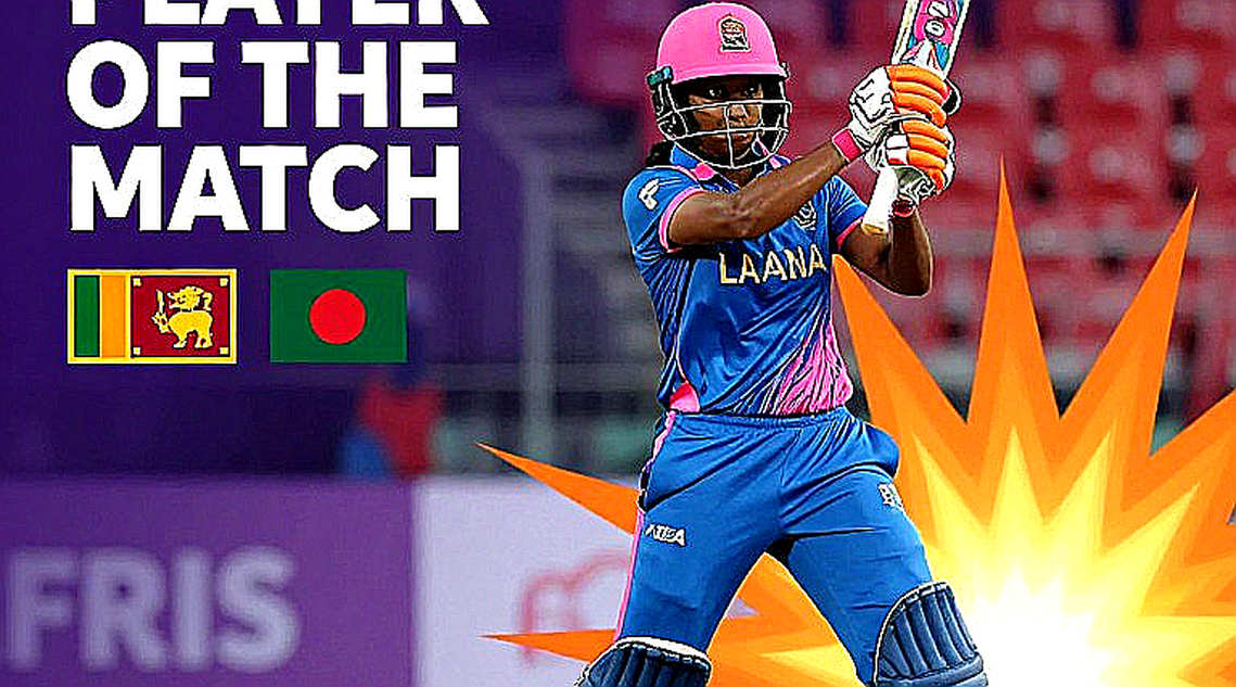 ট্রান্সফার উইন্ডোর কোলাহলে ইউ-১৯ ডসিয়ার: ২০২০-এর ট্রফি থেকে সিনিয়র মিনিট-লেজার পর্যন্ত