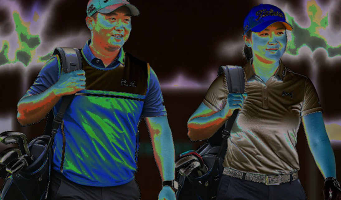 The 2.4 Strokes Nobody Counts: Bangladesh Golf's Data Gap, Filed from a Kurmitola Notebook The 2.4 Strokes Nobody Counts: Bangladesh Golf's Data Gap, Filed from a Kurmitola Notebook
